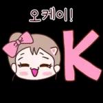 긍정 에너지 발사! 하트쿵!