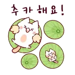 포포와 라라는 친구