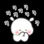 자기야! 데이트하자!