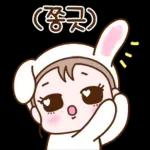 하트쿵은 하뚜하뚜쿵쿵 4