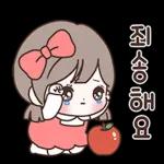 율이는 오늘도 맑음