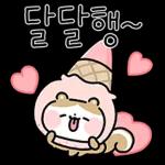 업티콘 배꼽 빠지게 업업업