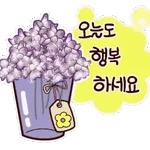 행복해라~🥰🥰	오늘은 주!말!🎊