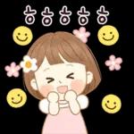 니 때매 돌아삐겠다 (여친)