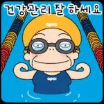 어화둥둥 오여사