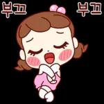 희망찬 메시지를 전해요