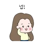 잘자요~~~~~~~~