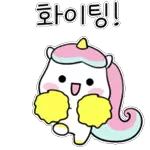 안녕? 난 꽃님이라고 해~