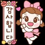 감사합니다🌹🌺