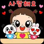 굿모닝~ 좋은 아침!