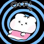 삐뚤 삐뚤 뭉꼬는 so cute !