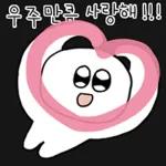 F를 위한 필수반응모음 2탄