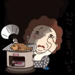 오여사는 사랑둥이