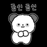 내 매력은 엉뚱함! 잔망판다