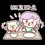 활기찬 하루의 안부톡톡