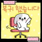 내 강아지의 귀여운 쪽지