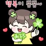 풉