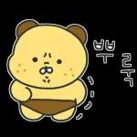 알감자곰의 일상