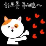 오늘도 내일도 귀여운 뽀다