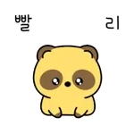 대박 나세용~!!!!!!