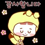 오케이크!!