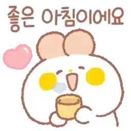 유기묘 까누와 냥이친구들