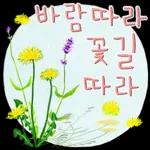 불참합니다