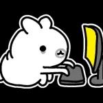 게임 좀 그만해