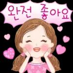 다정한 말 한마디 2