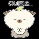 누렁강아지 덕수