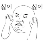 수고 하셨어요🥰🌹🥰얼른 들어가세요~^^