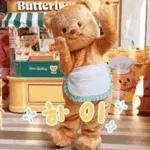 버터베어Butterbear