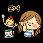 귀여운 주부의 하루 13
