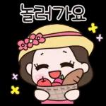 멋쟁이 여사님의 일상톡 2