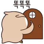 달콤스윗 달꼬미의 달달한 일상생활