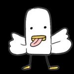 맹한 오리녀석들