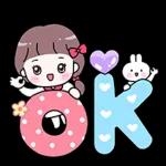 송이의 예쁨가득 일상톡