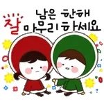 💗🍀행복이 줄줄이 올거예요🍀💗