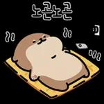 오동통통 서달이 등장! 7 