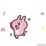 핑크 토끼 이모티콘 팩