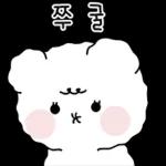 오늘 추워요
C!!