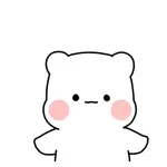 더 좋아해줘🥺	제발 부탁!