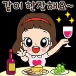 마음맘의 일상생활 톡!톡!톡!