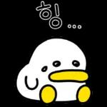 꽉꽉꽉! 여섯 번째 곽철이
