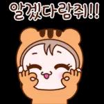 좋은 하루 되세요