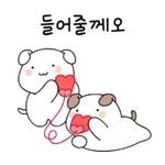 식사 챙겨드세요~~~~~