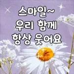 멋진 당신~~~~~~~~~~~~~~