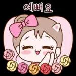 긍정 에너지 발사! 하트쿵!