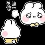 몽글몽글 뚜끼야 3