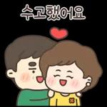 감사해요~Pooge.